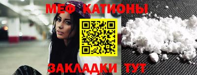 трава Будённовск