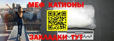 трава Будённовск
