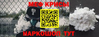 шишки Бугуруслан