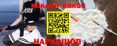 шишки Бугуруслан