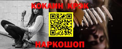 крисы Бузулук