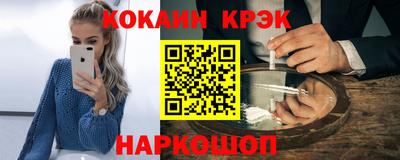 трава Будённовск