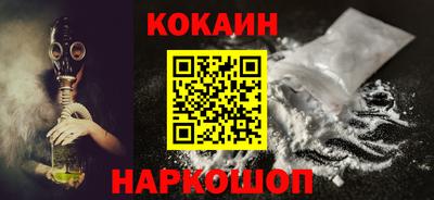 крисы Бузулук