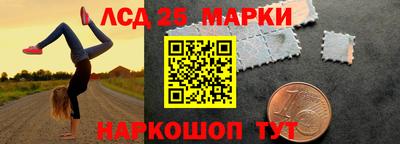 шишки Бугуруслан