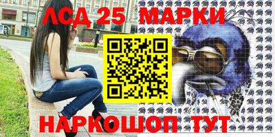 шишки Бугуруслан
