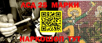 шишки Бугуруслан