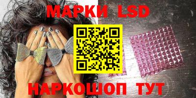 крисы Бузулук