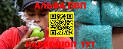 крисы Бузулук