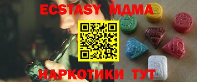 крисы Бузулук