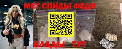крисы Бузулук