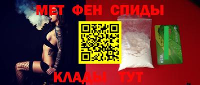 трава Будённовск