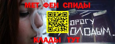 шишки Бугуруслан