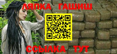 крисы Бузулук