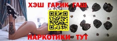 крисы Бузулук